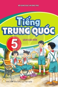 SGV Tiếng Trung 5