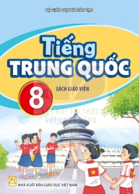 SGV Tiếng Trung 8