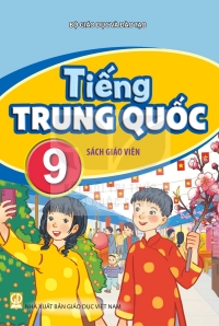SGV Tiếng Trung Quốc 9