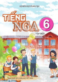 Tiếng Nga 6 Tập 1