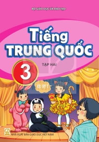 Tiếng Trung Quốc 3 Tập 2