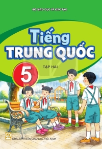 Tiếng Trung Quốc 5 - Tập 2