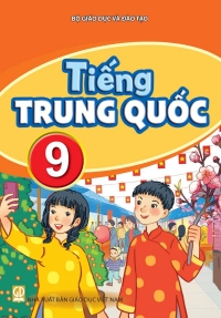 Tiếng Trung Quốc 9